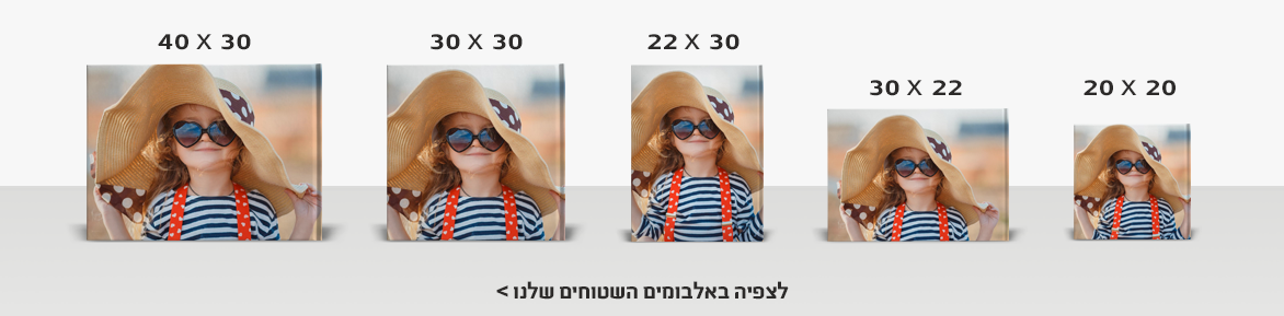 אלבומים NO3 01.01.25