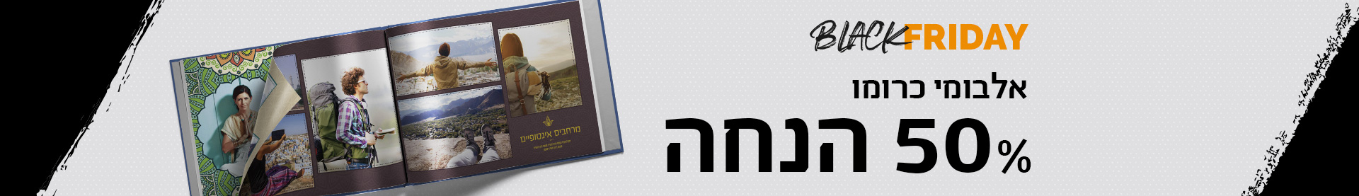 40% לחברי מועדון ומצטרפים חדשים 01.01.25