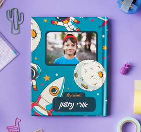 כוס תרמית NO1 17.09.25